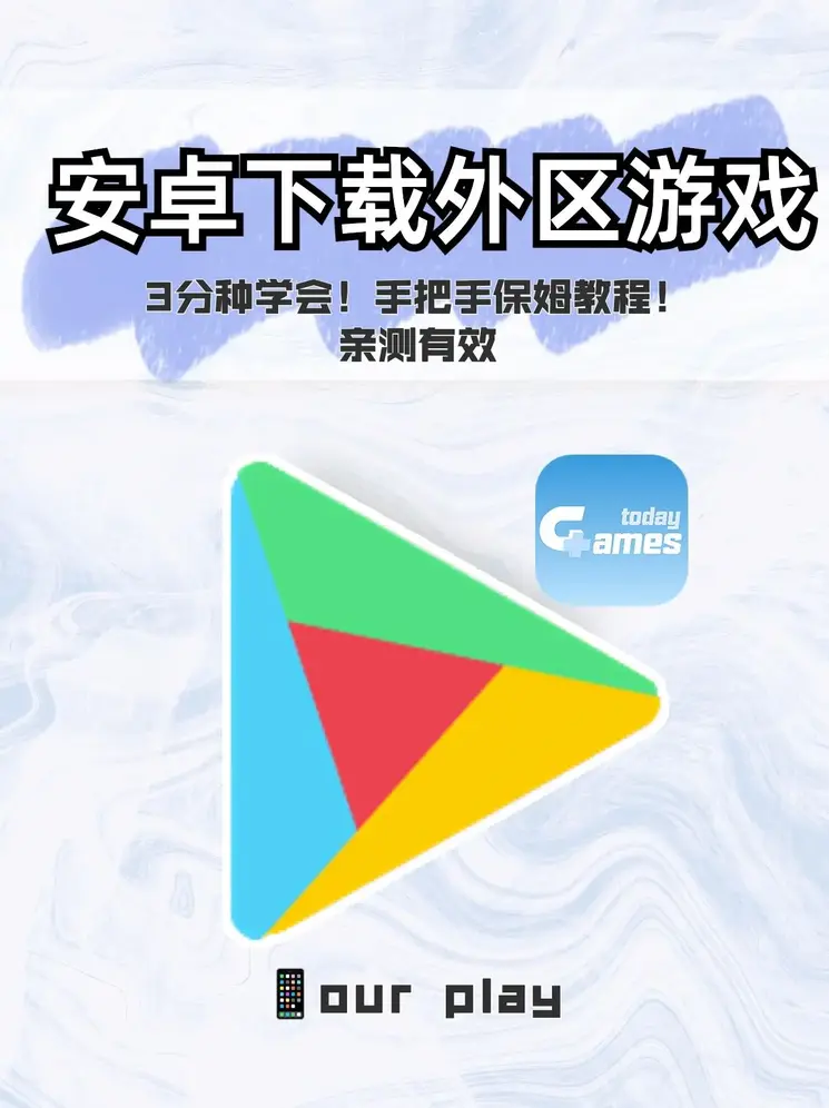 九色综合九色综合色鬼截图1